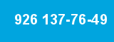 926 137-76-49 926 137-76-49